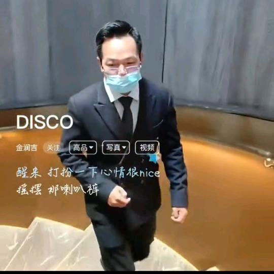 西安市房产飞哥★