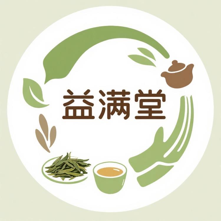 益满堂养生