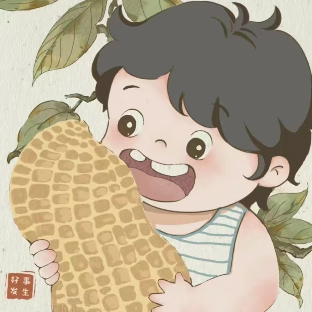 无忧无虑的小熙