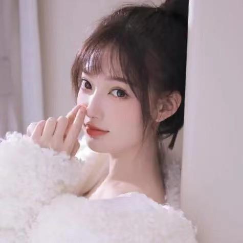 子茵