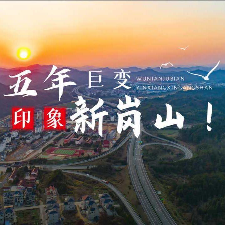 【东德广场】售楼部小练