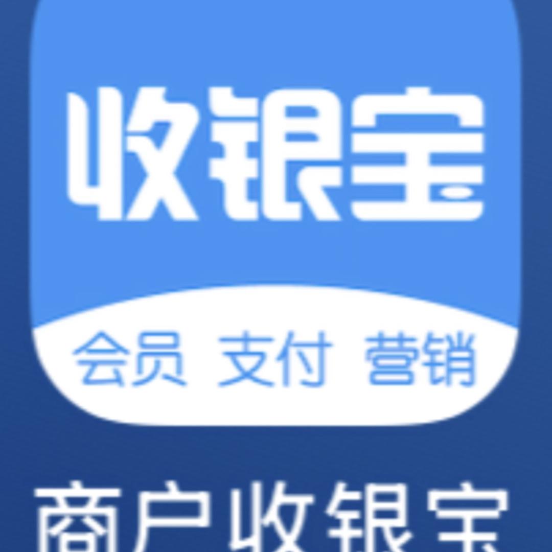 旺民办公设备专营店