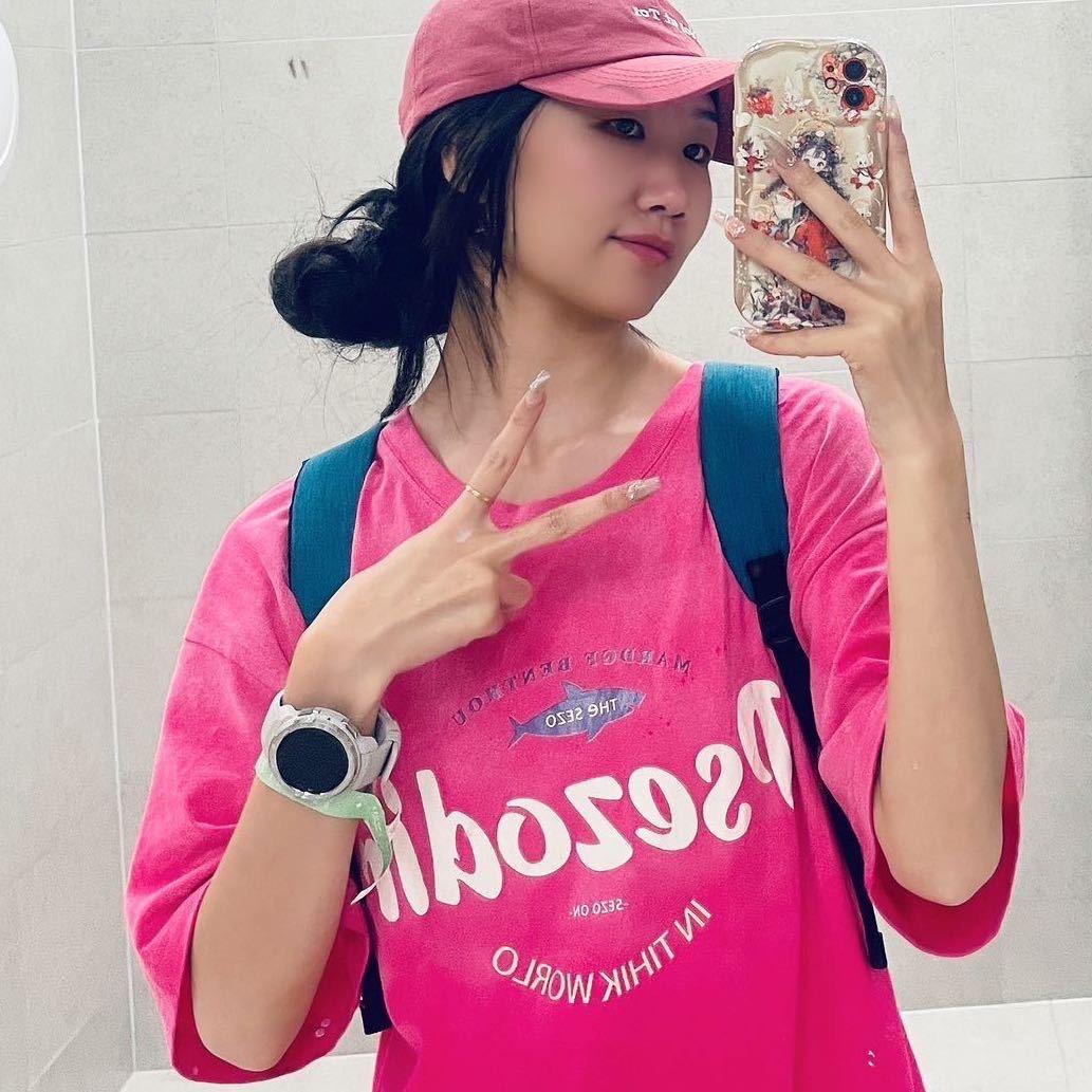 大妤来财