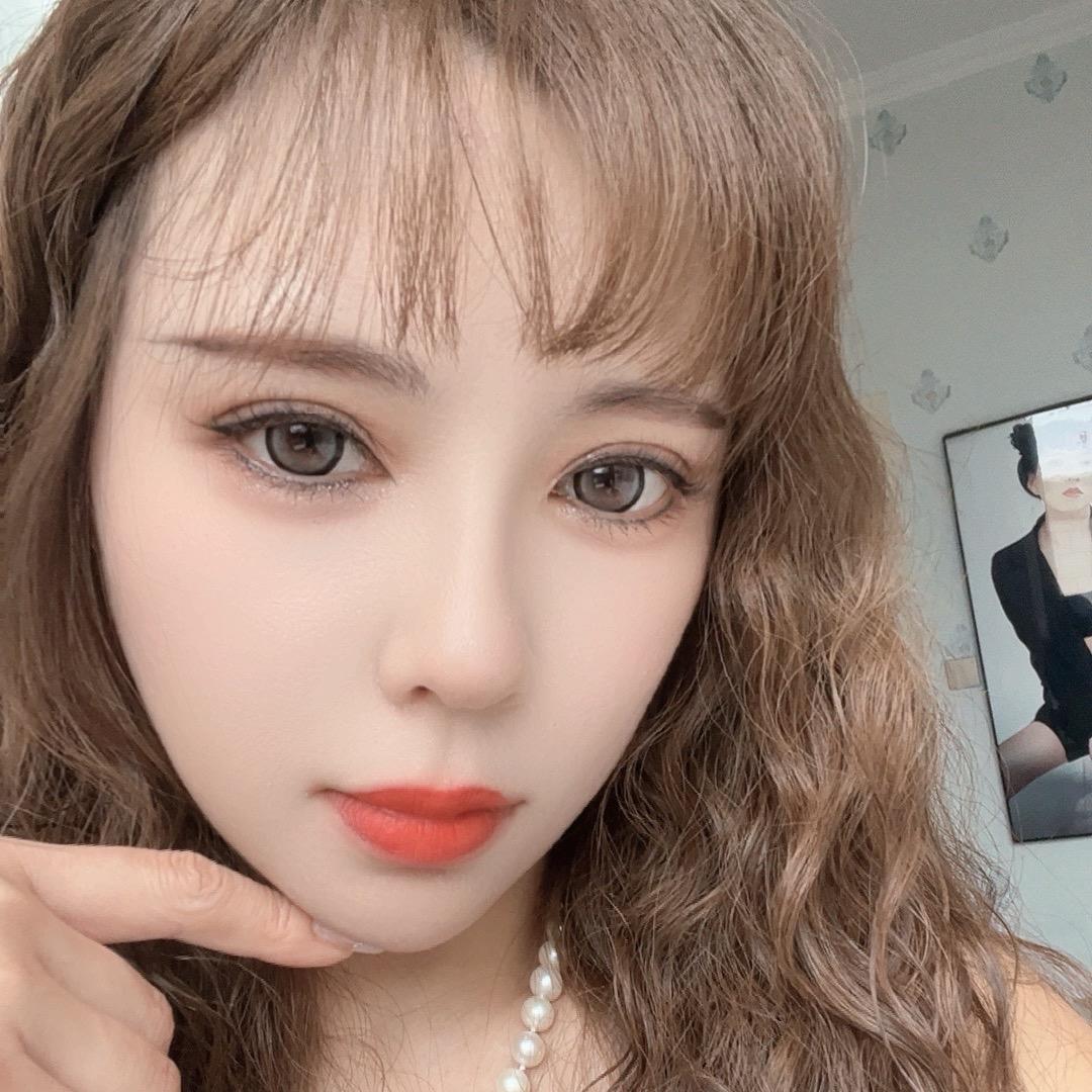 nini