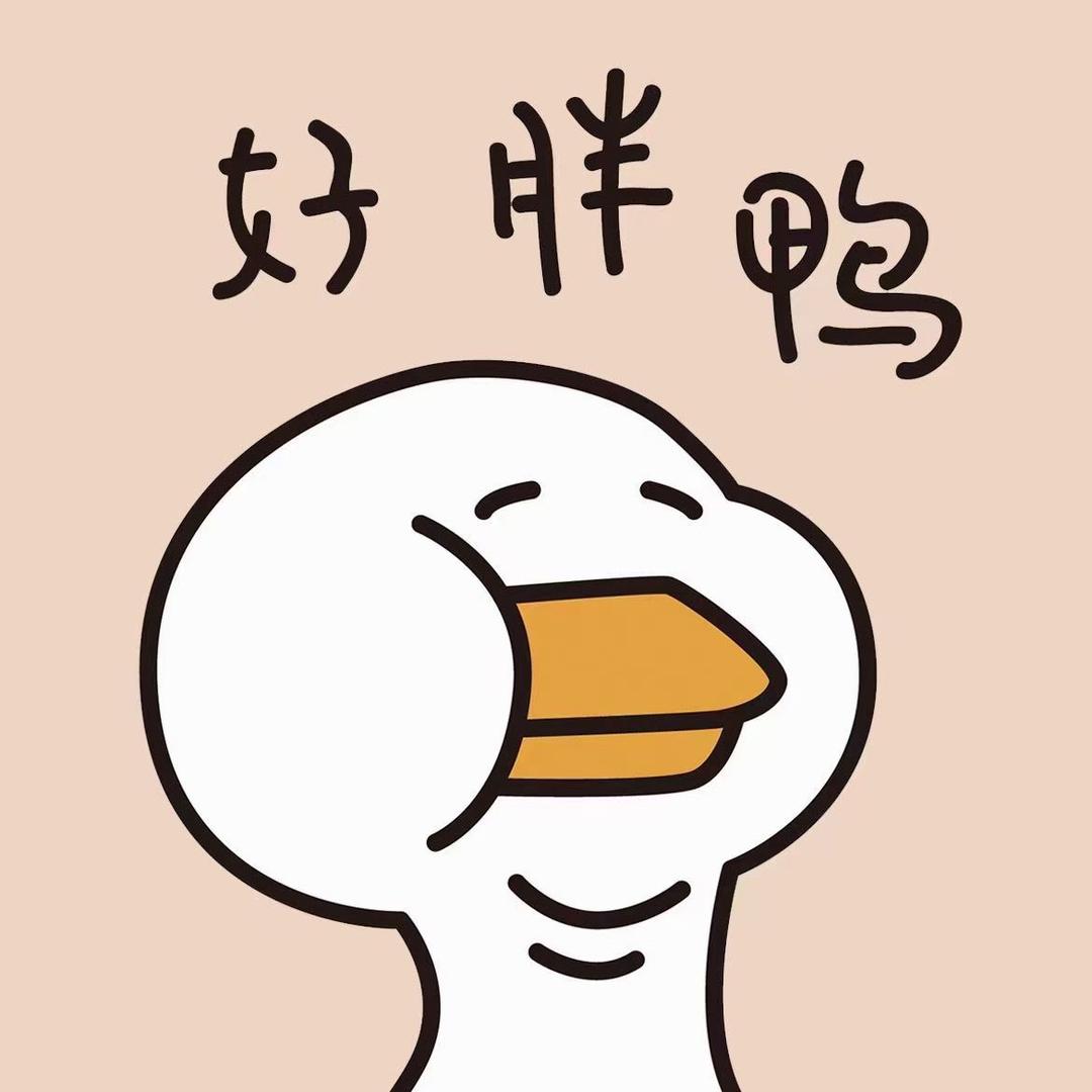 安 小羽