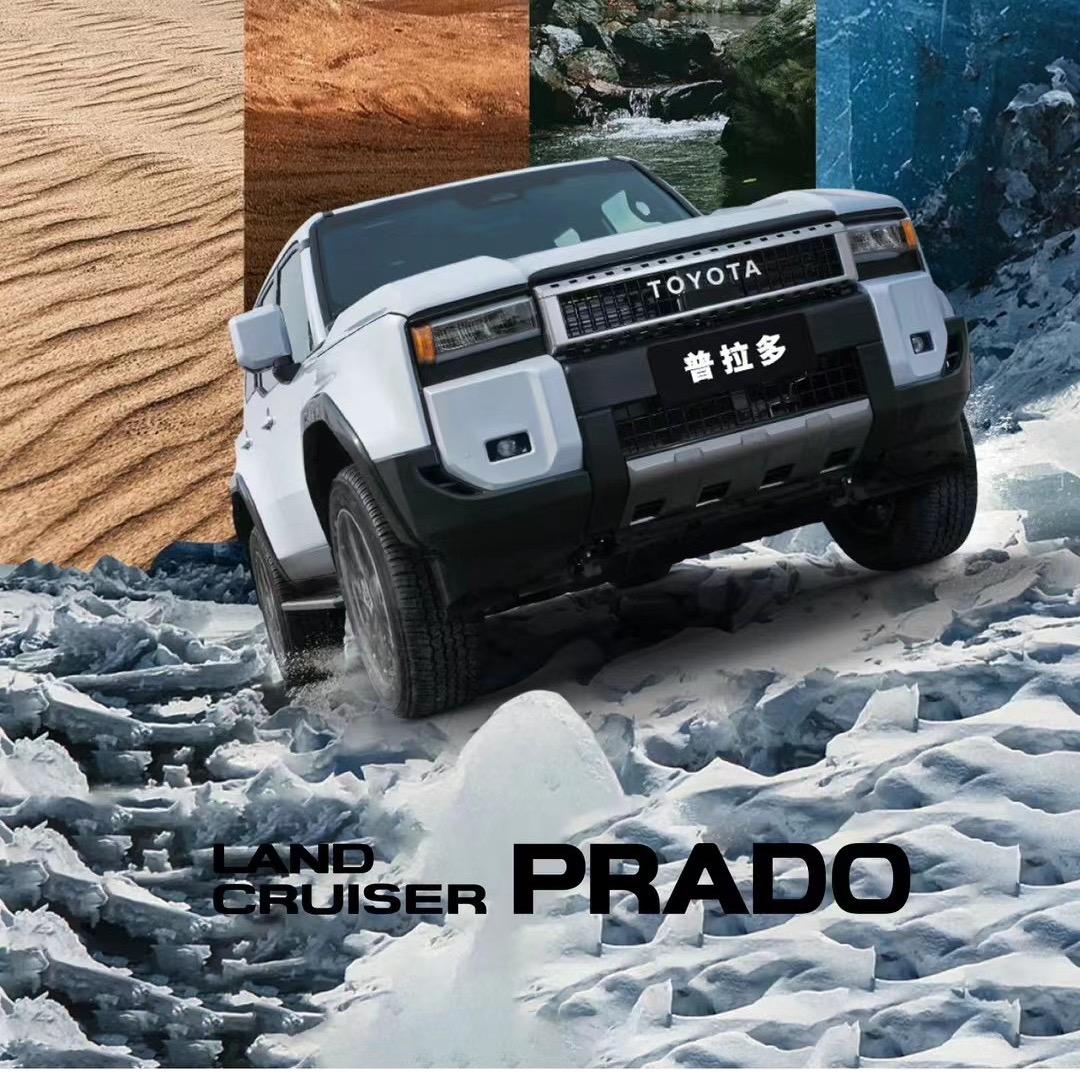 伟嘉丰田耿直哥