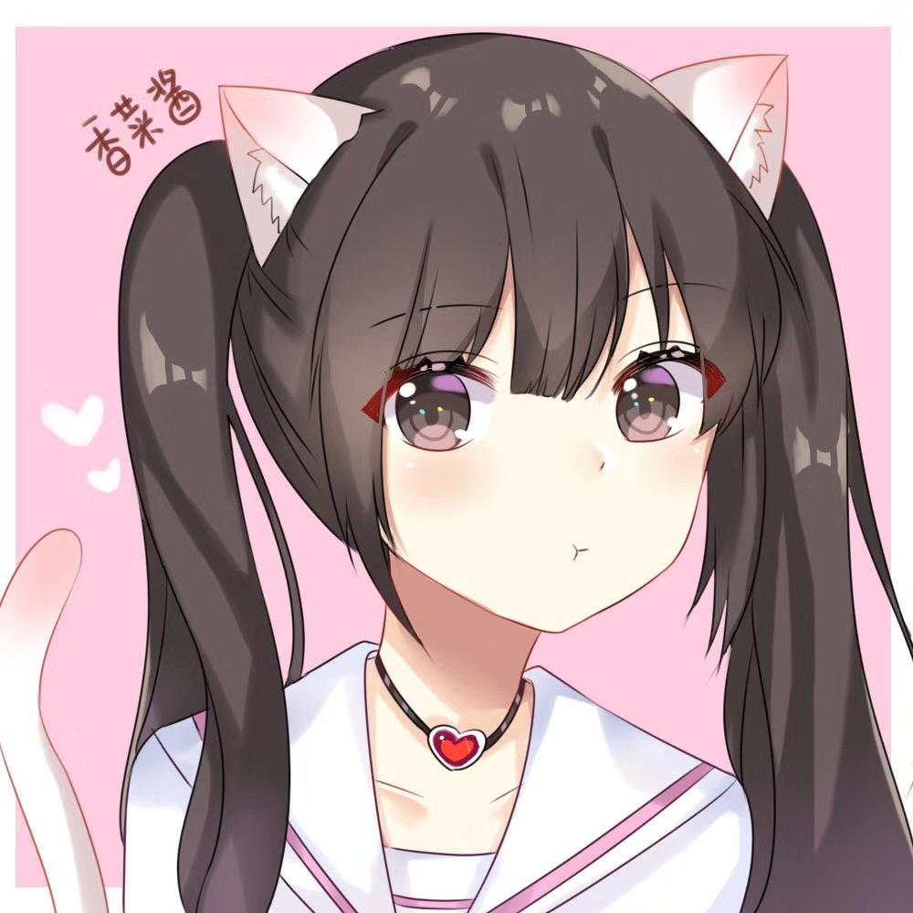 菜菜🎀