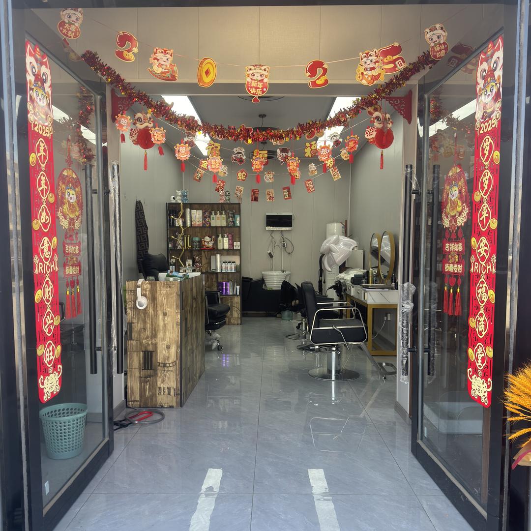 初芯造型官方号