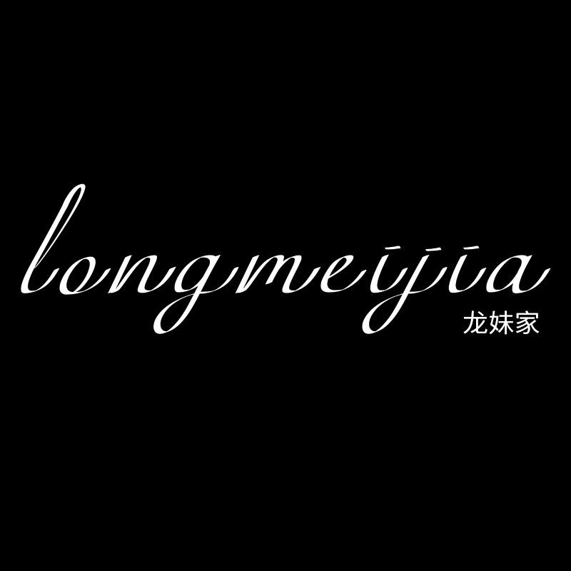 龙妹官方旗舰店