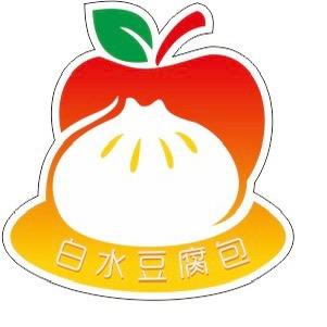 方味【白水手工大包】