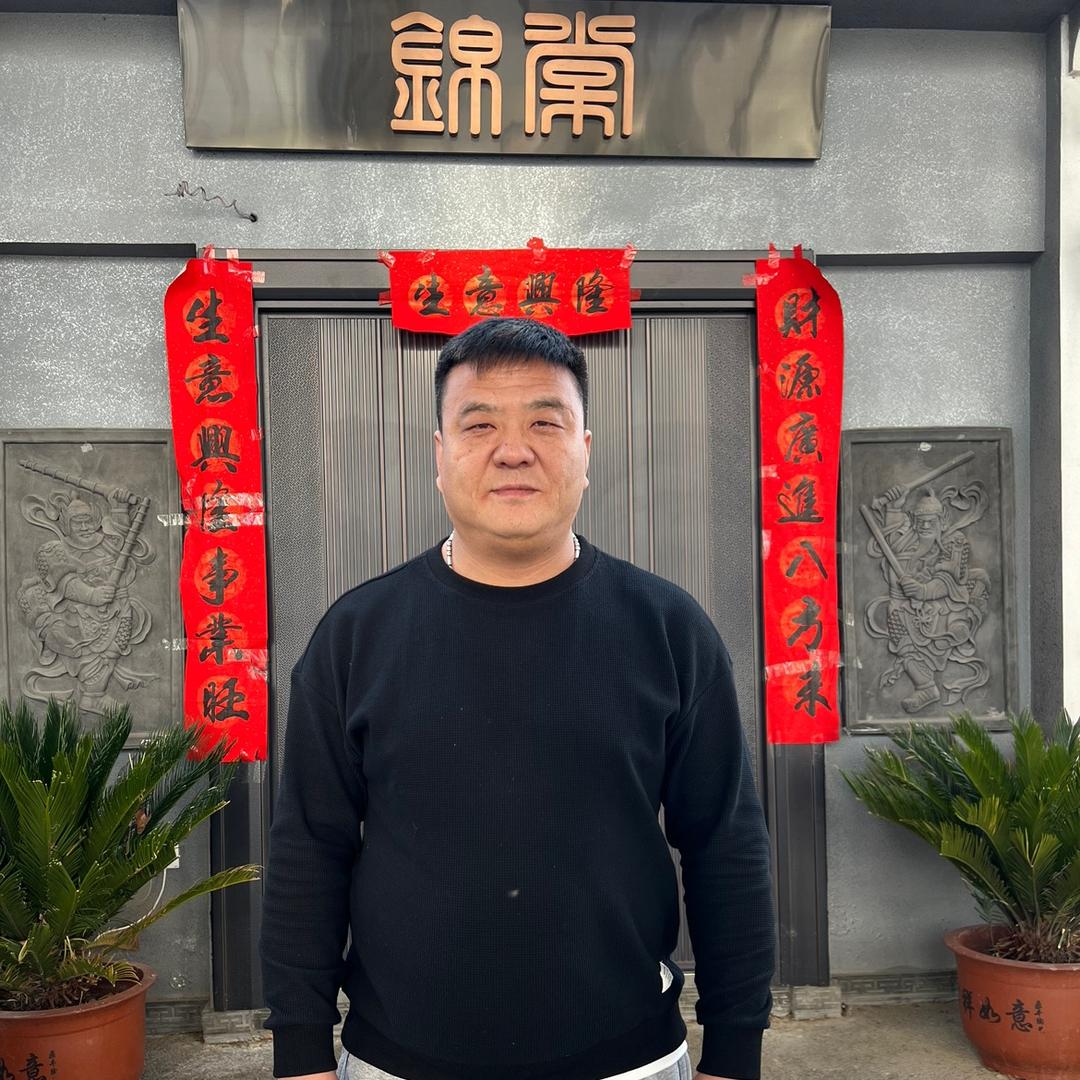 志刚老司