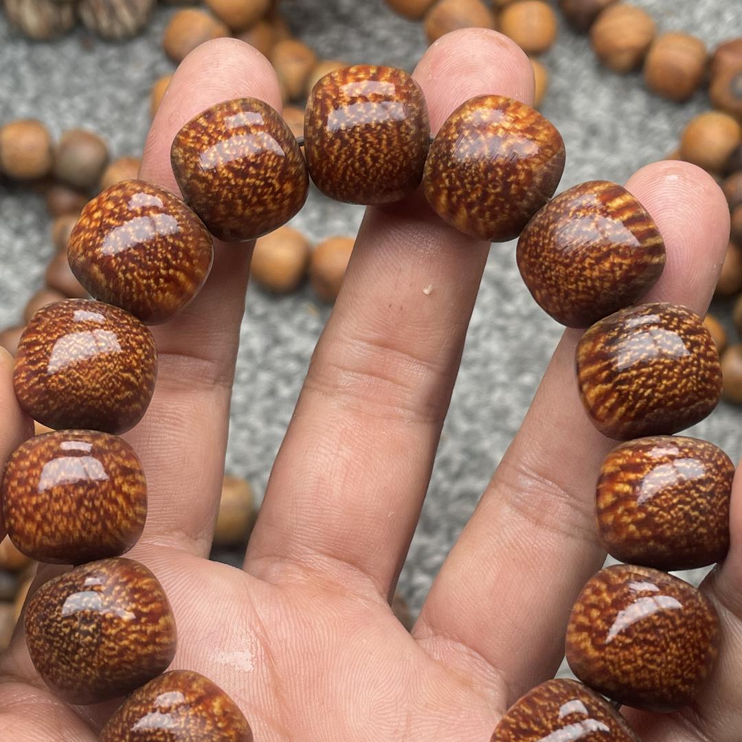 罕见奇香贡木2号店