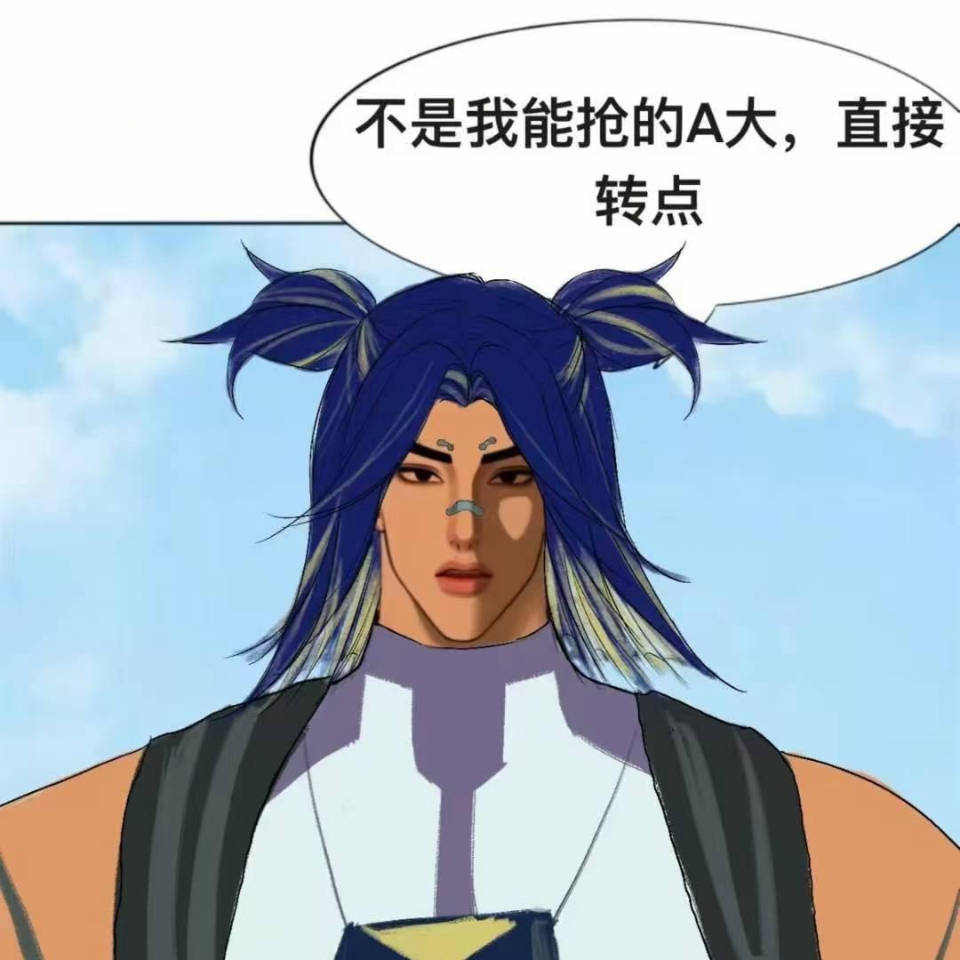 沉默恐龙