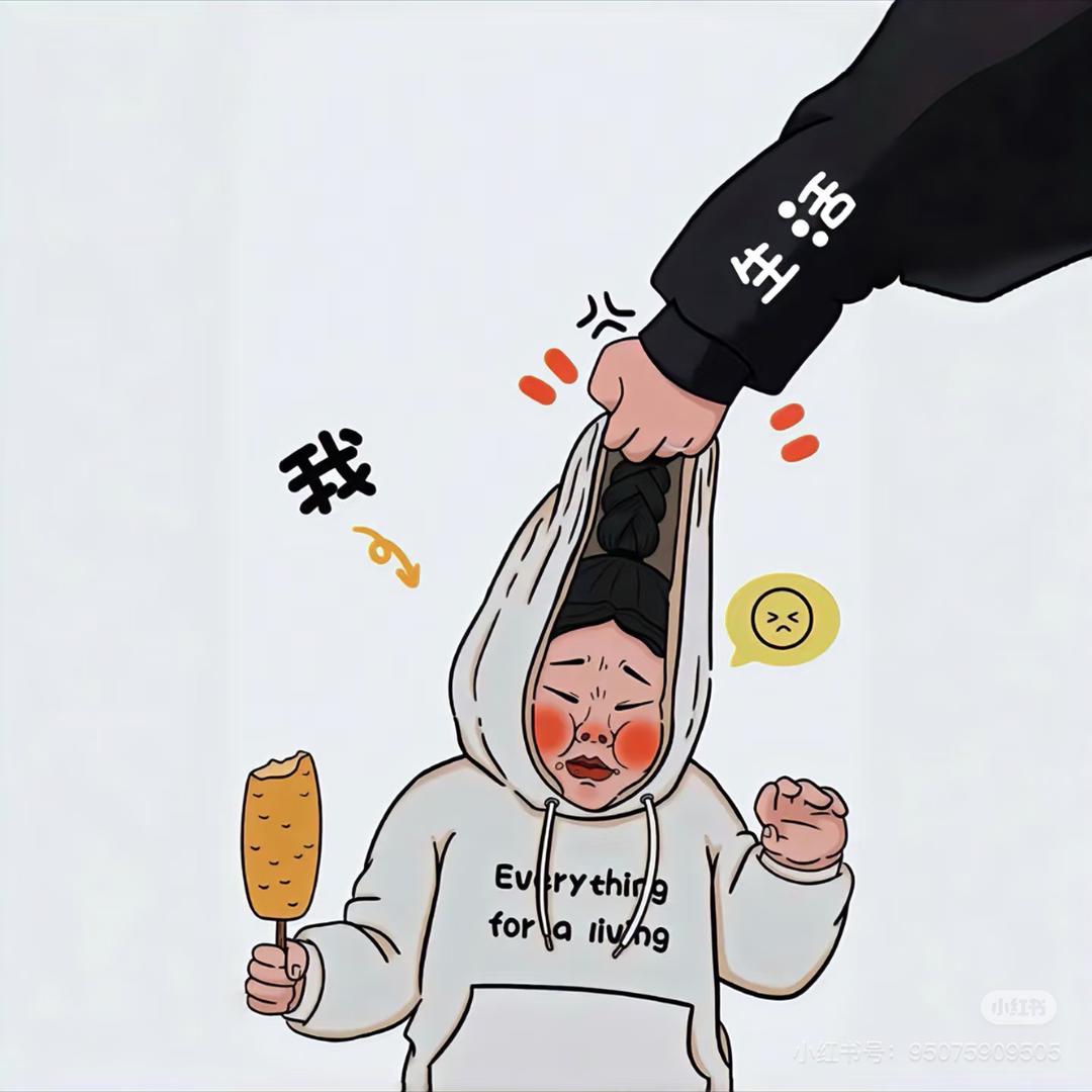 渡~