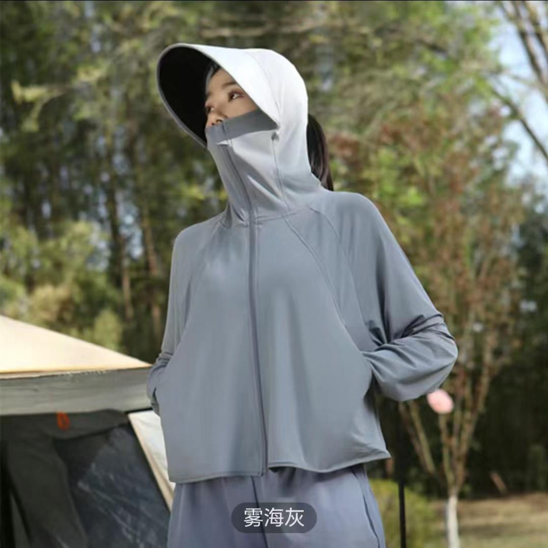 妍妍家的宝藏