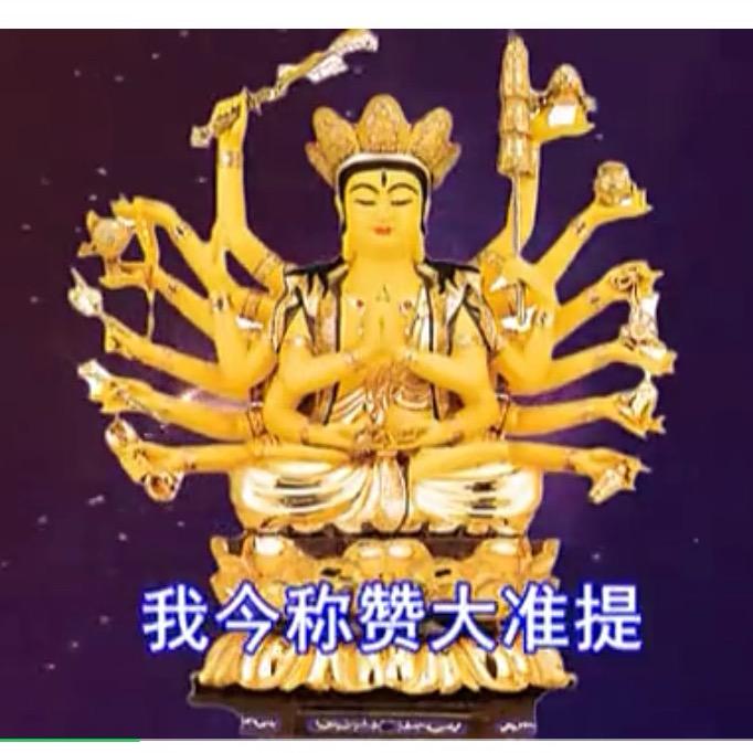 路过 南京江宁爱河狸