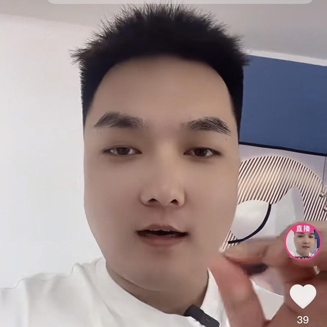 米菲娜洗护清洁旗舰店