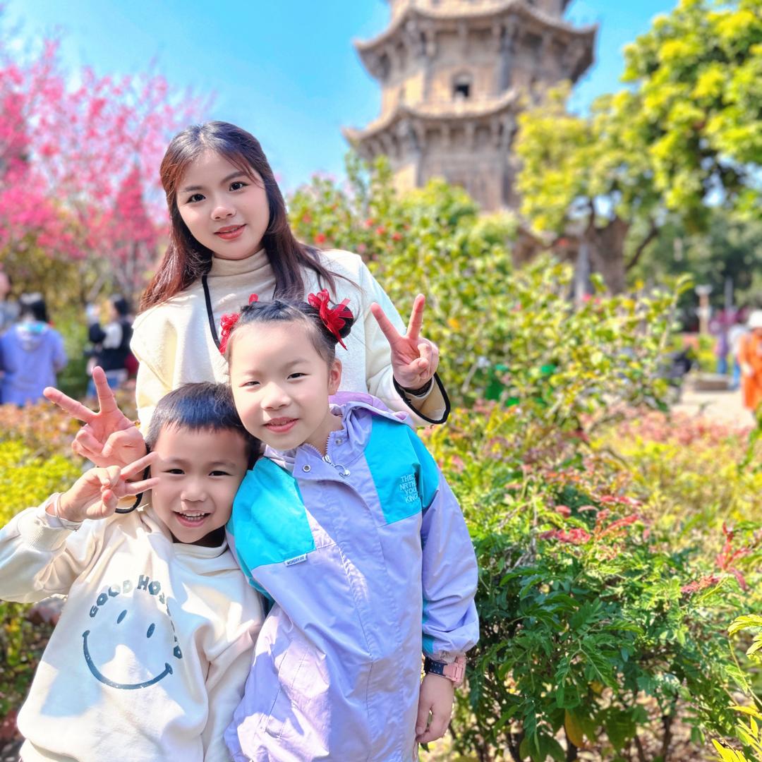 💕一麒一霖💕✨