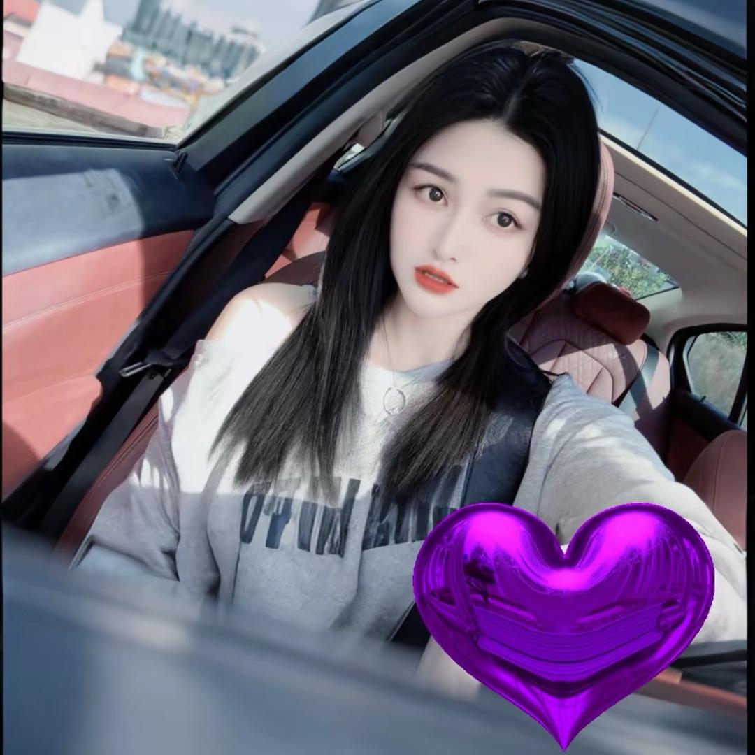Miss 涂
