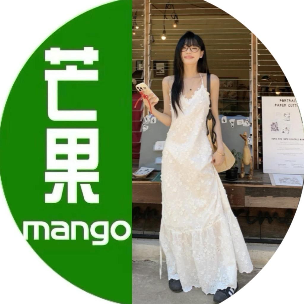 长沙芒果工厂店（望城店）