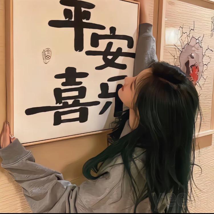 小星甄选好物