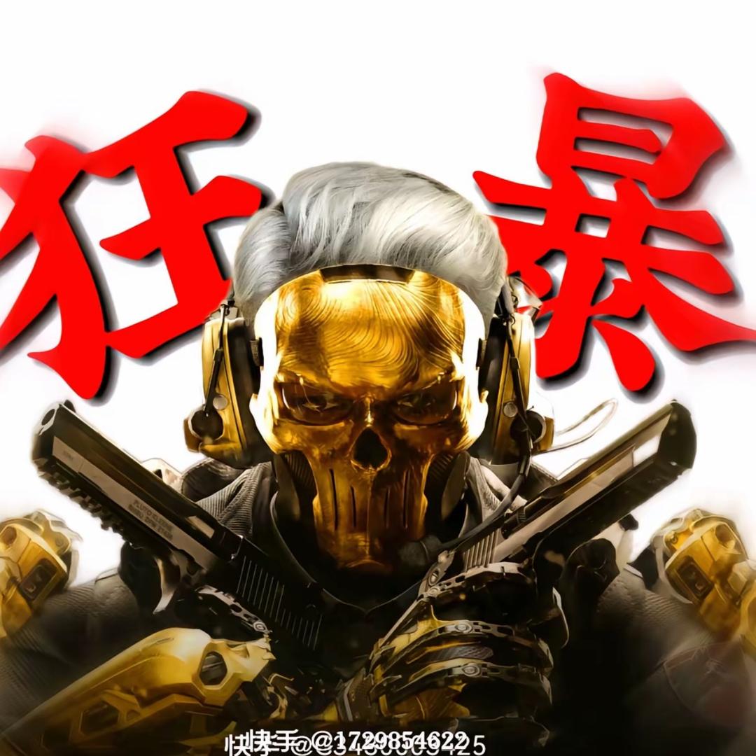 难言言.（9100电竞）