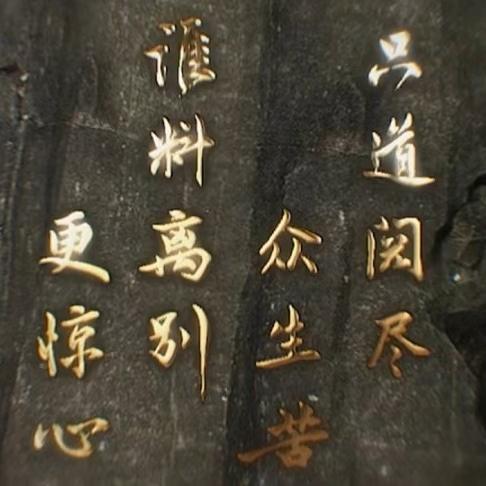 房