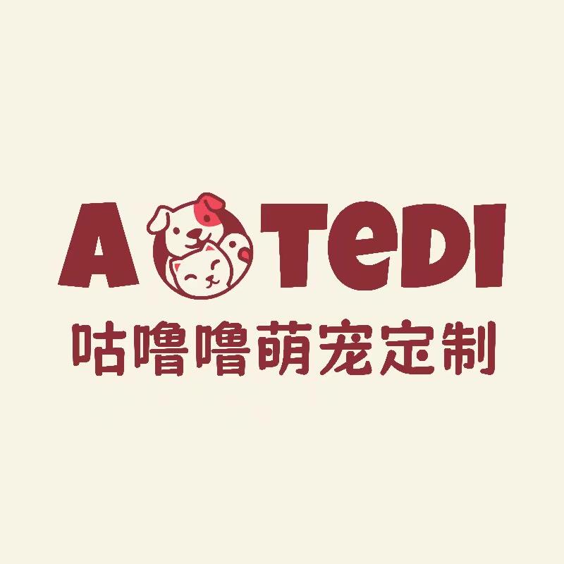 咕噜噜萌宠定制