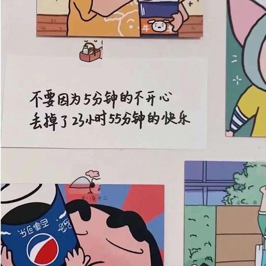 小彤
