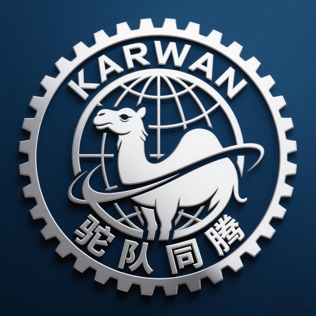 Karwan&卡尔瓦尼