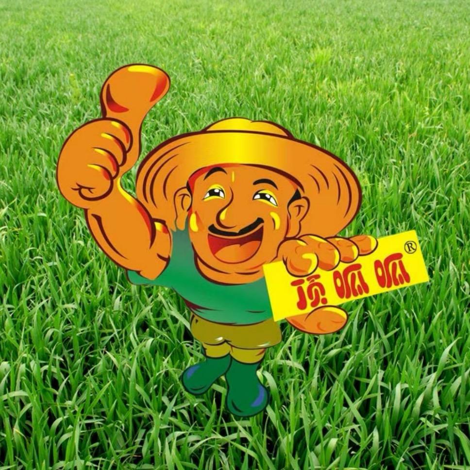 苗前封闭控草套餐