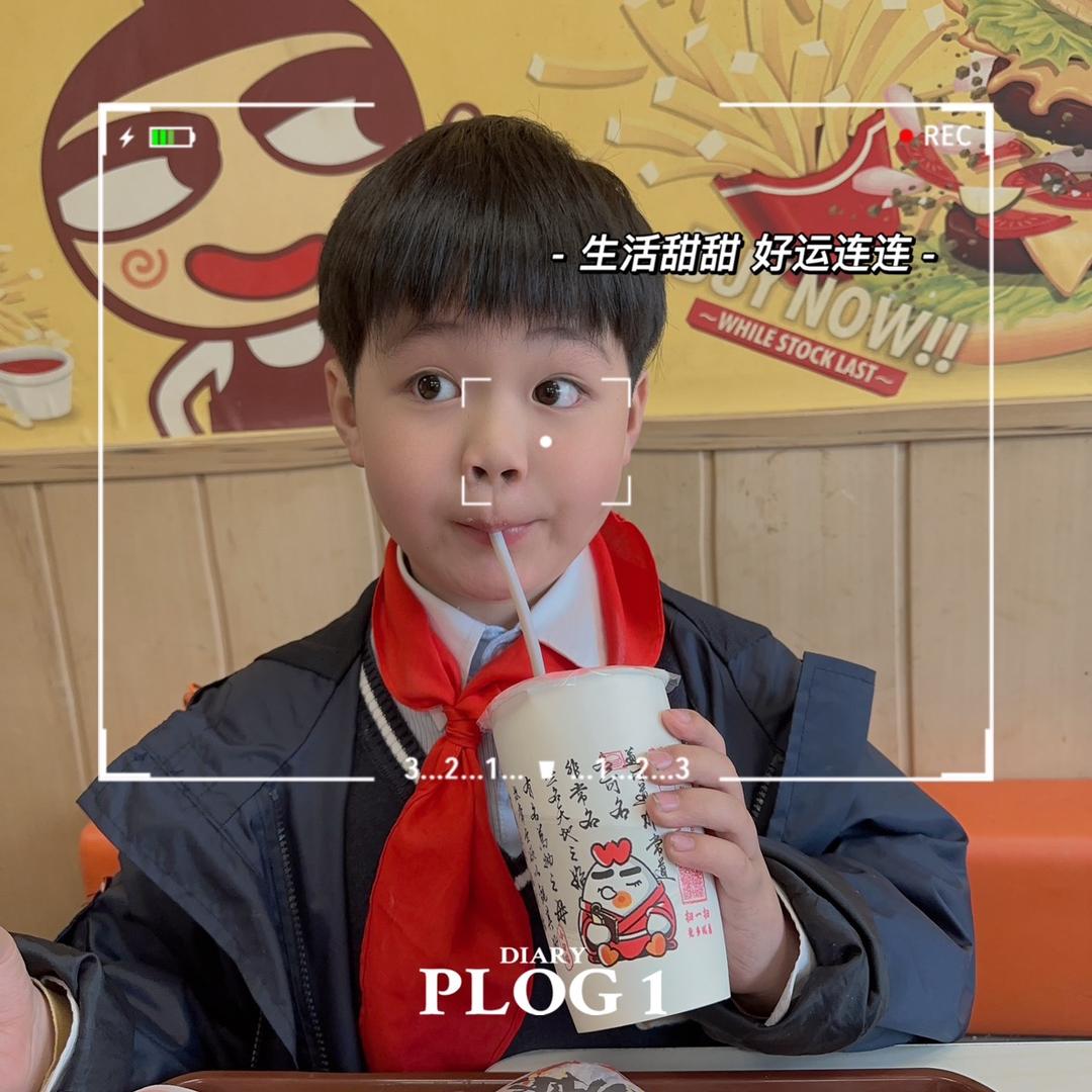 JM贾明