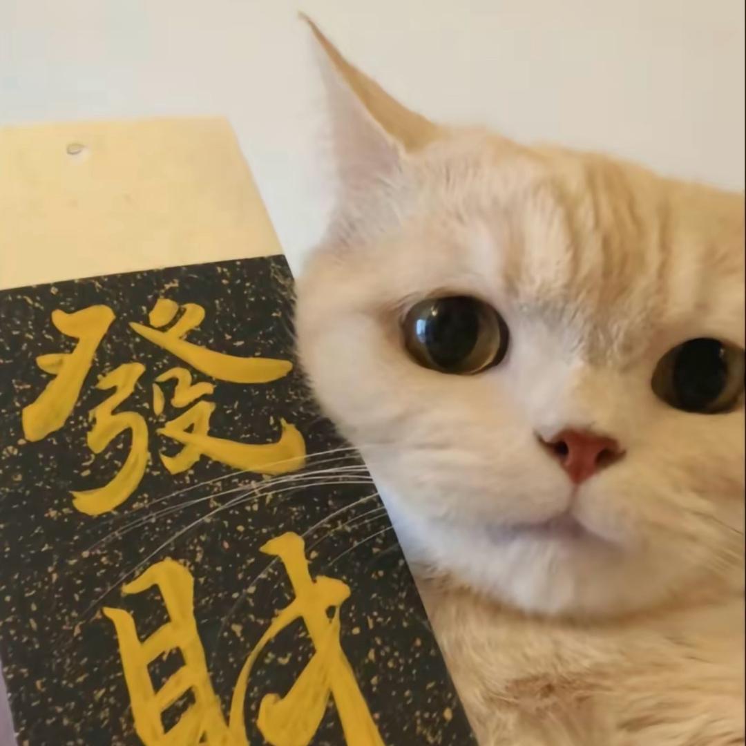 云南快咻驾校昆钢校区