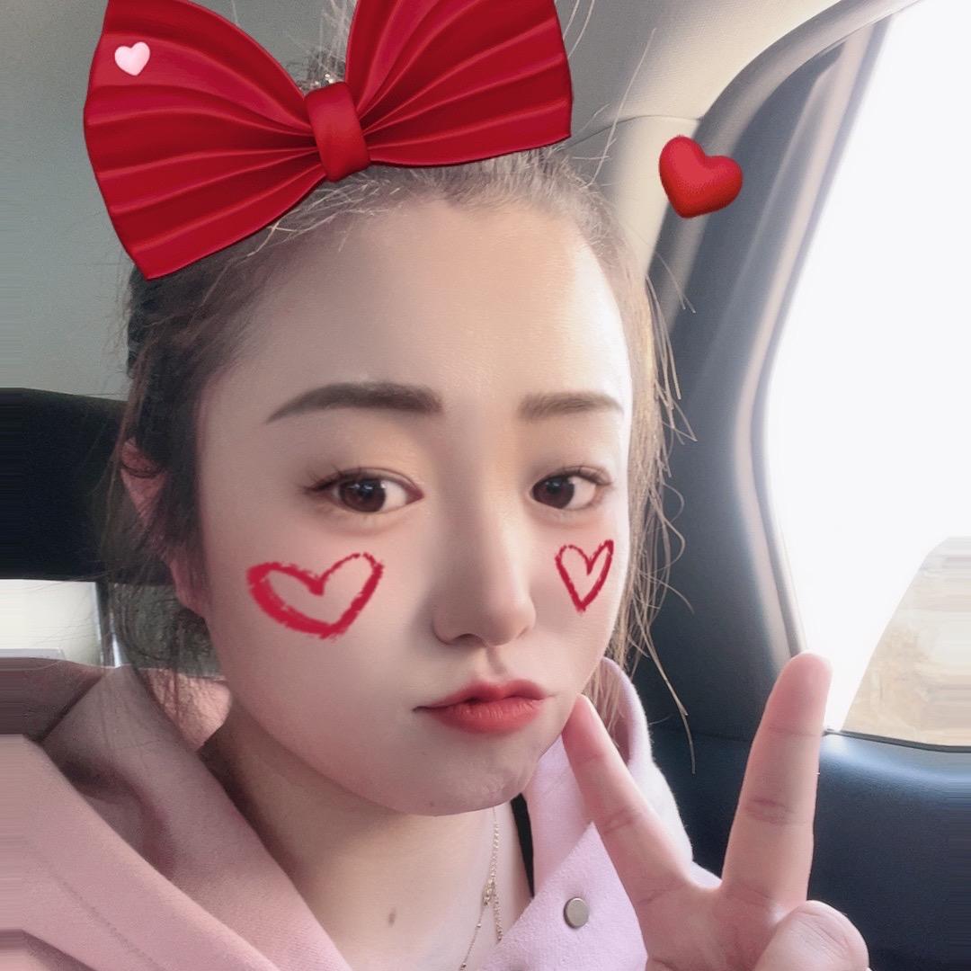 槑心 槑濷