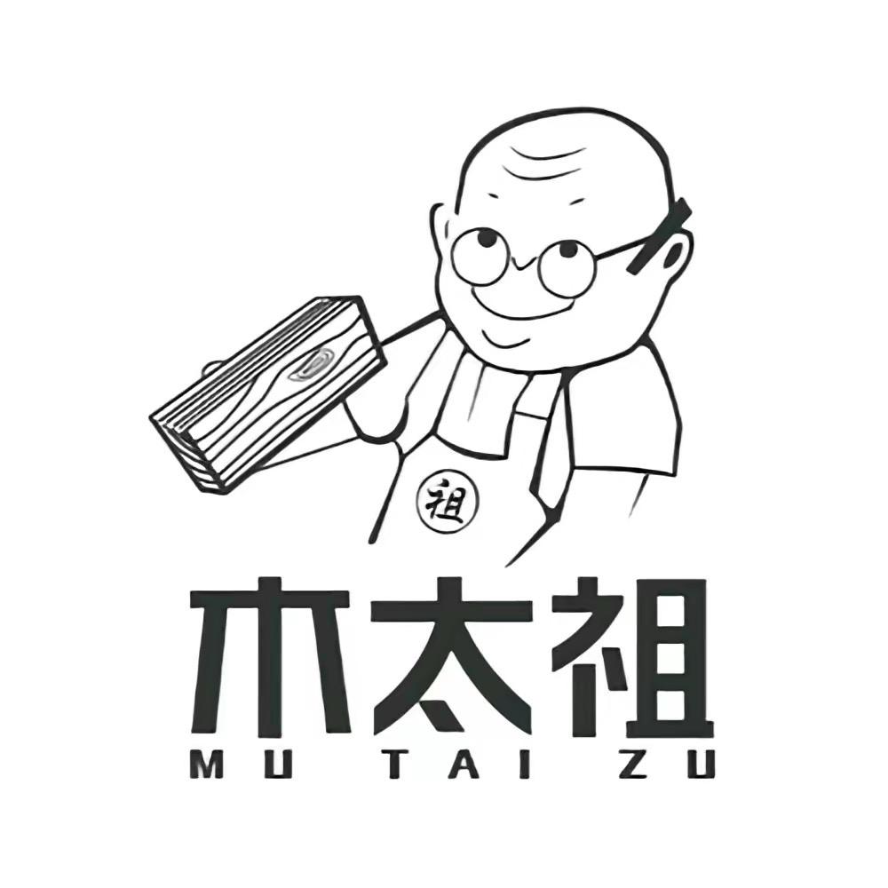 木太祖官方旗舰店