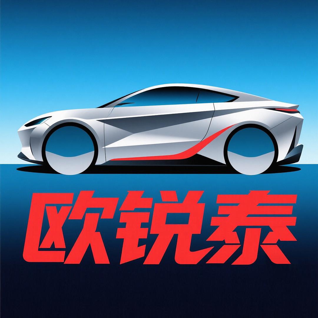 宁夏欧锐泰二手车