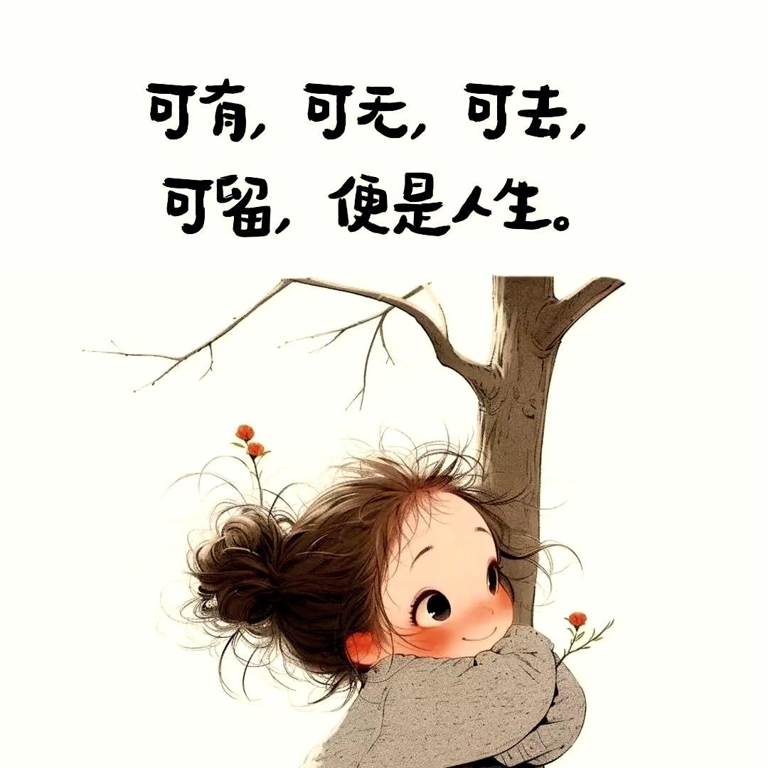 七月.