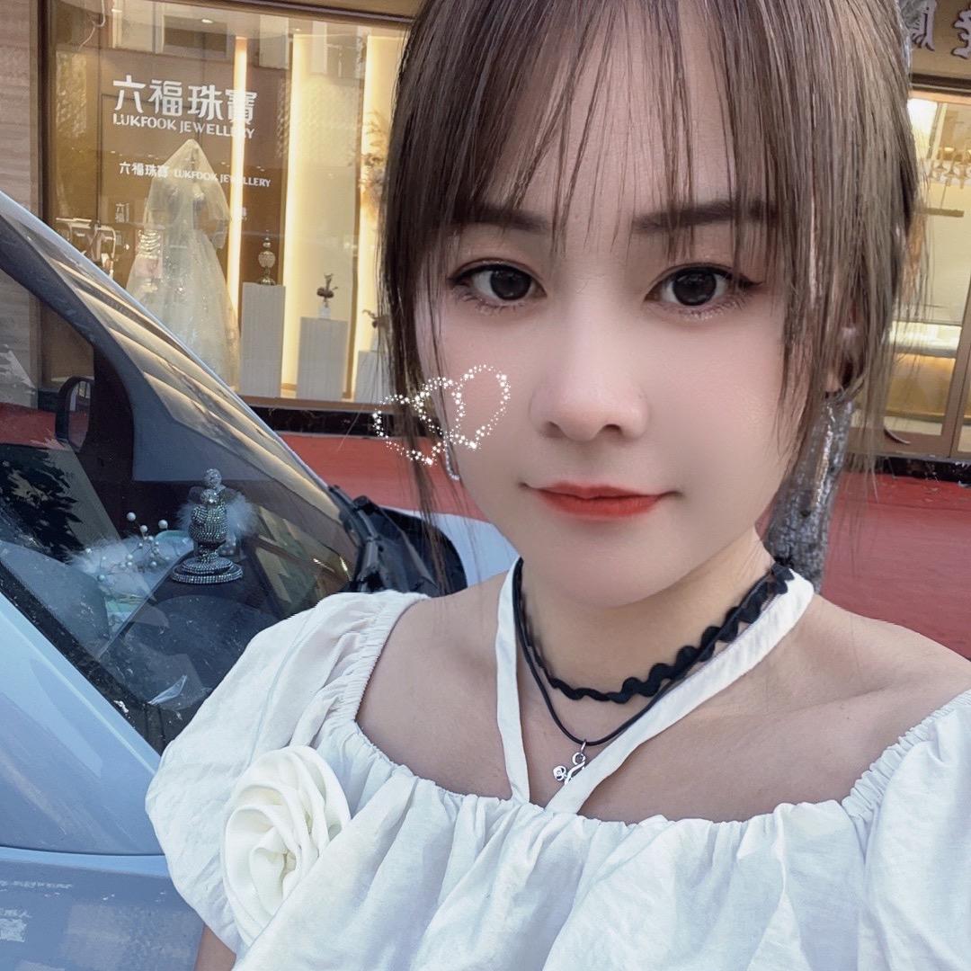 瑶瑶🌹