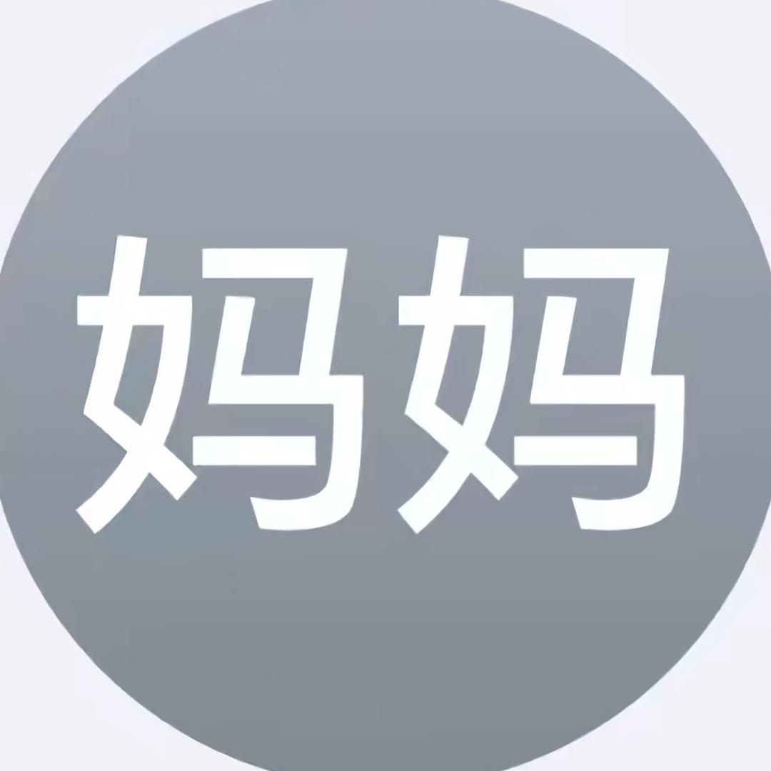 心