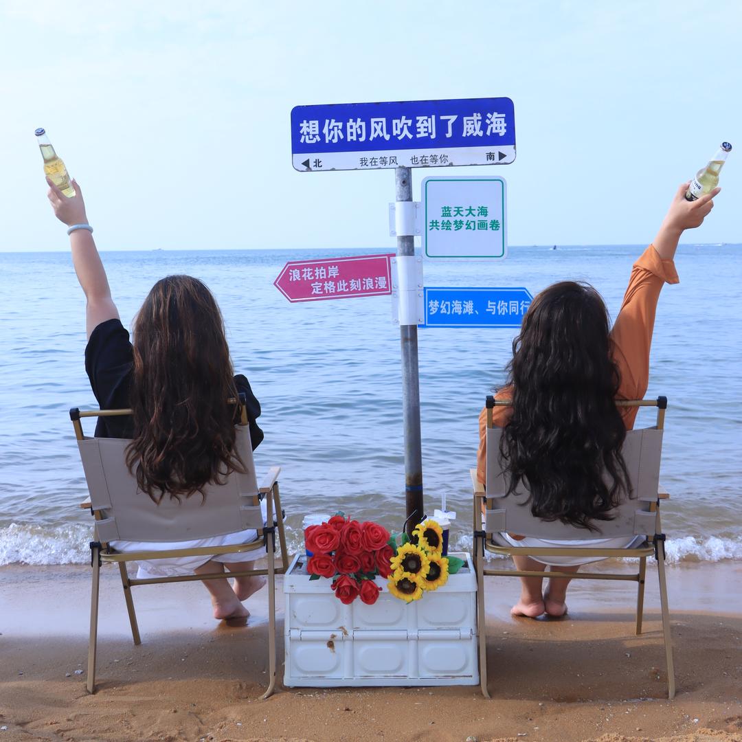 Li. 洋