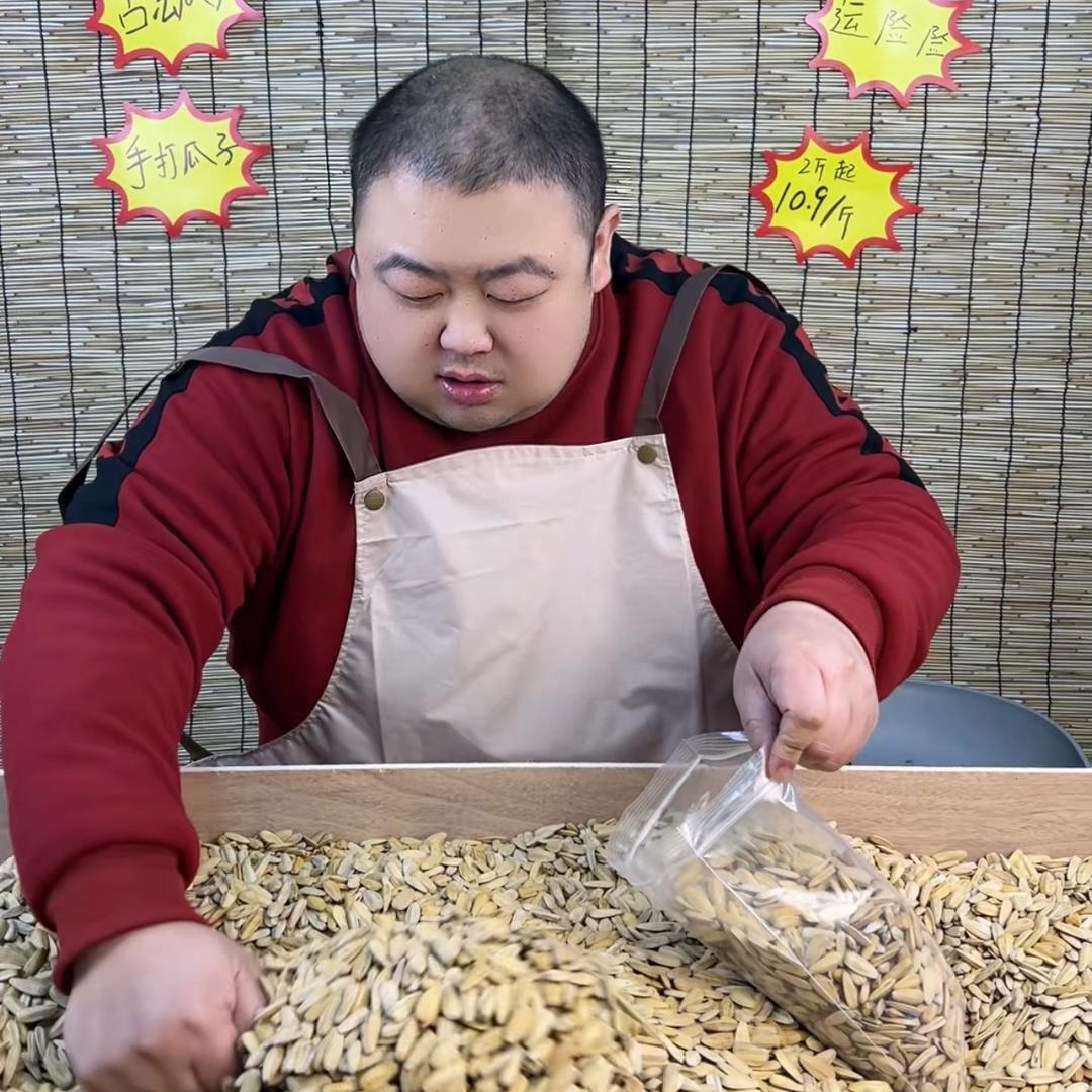 大龙哥