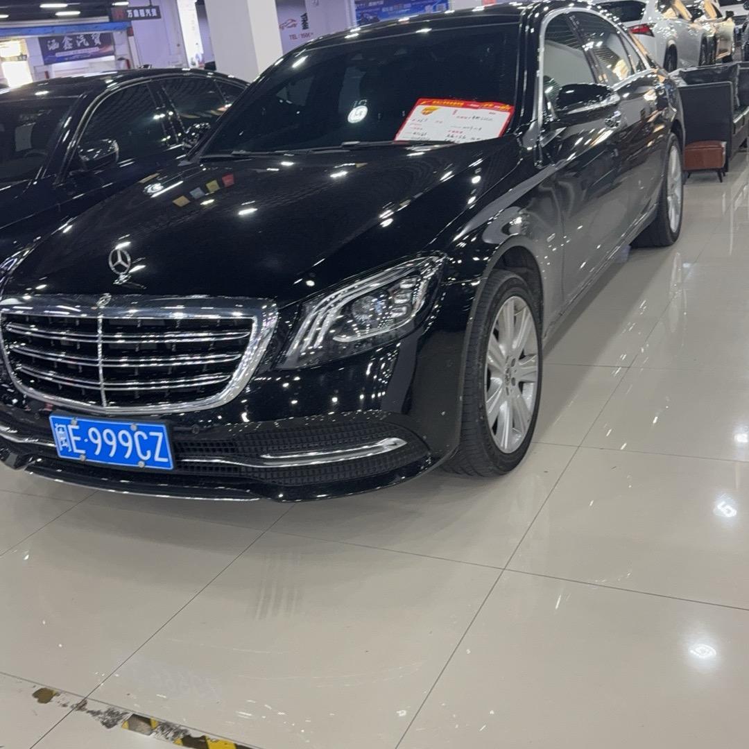半梦