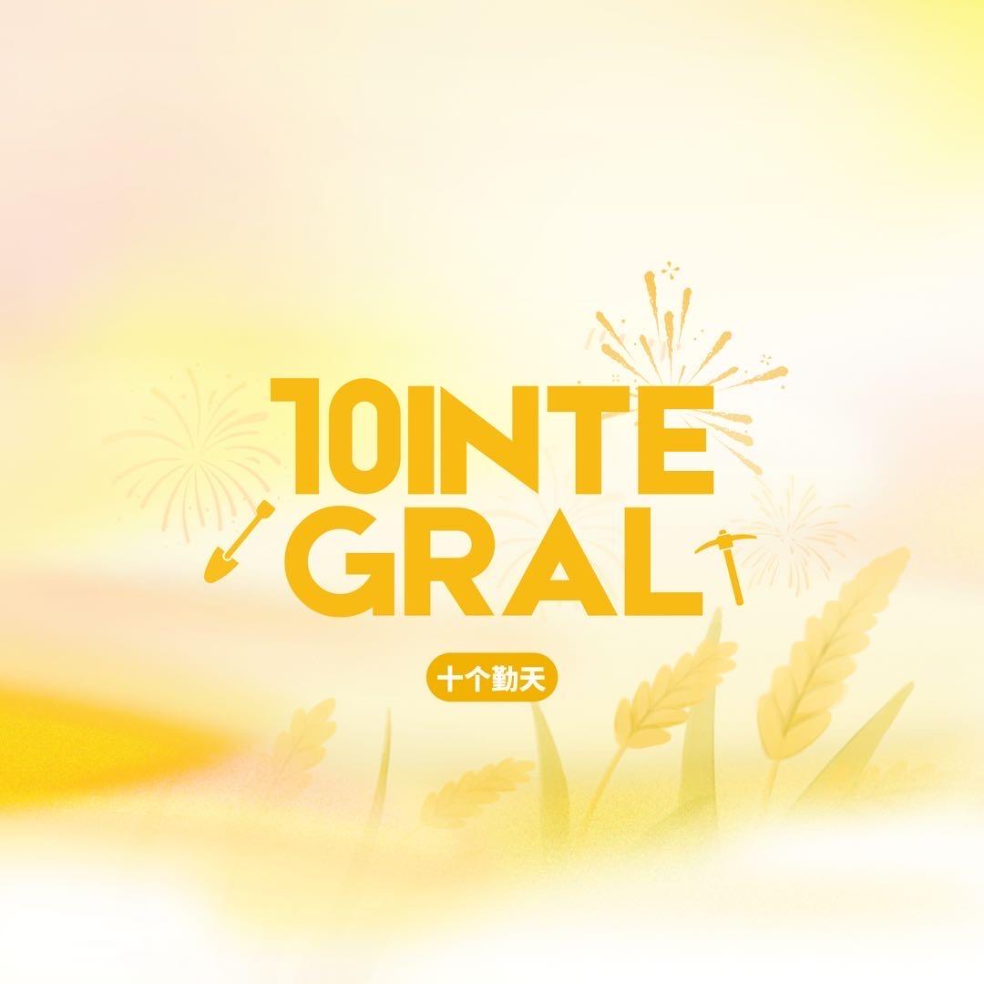 10INTEGRAL