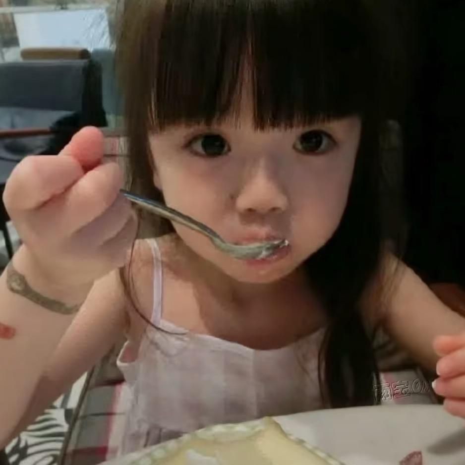 睡到自然醒