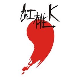 红桃K胶原蛋白肽直播间