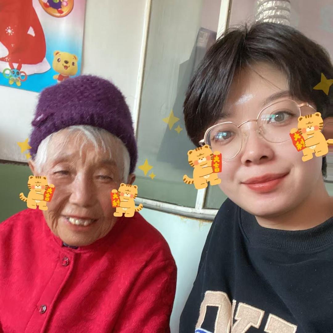 芦大元