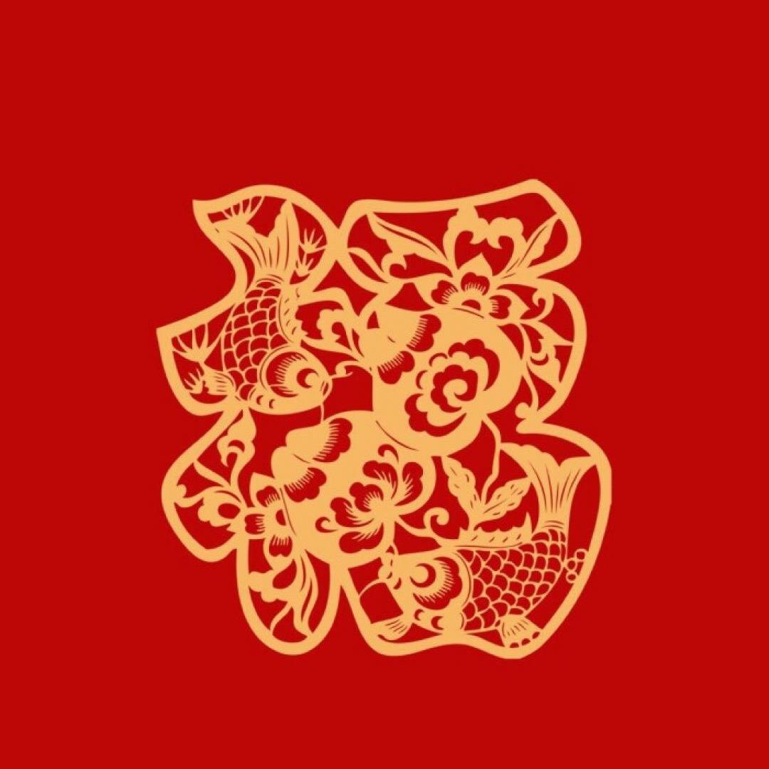 ꧁ღ家和万事兴🇨🇳꧂