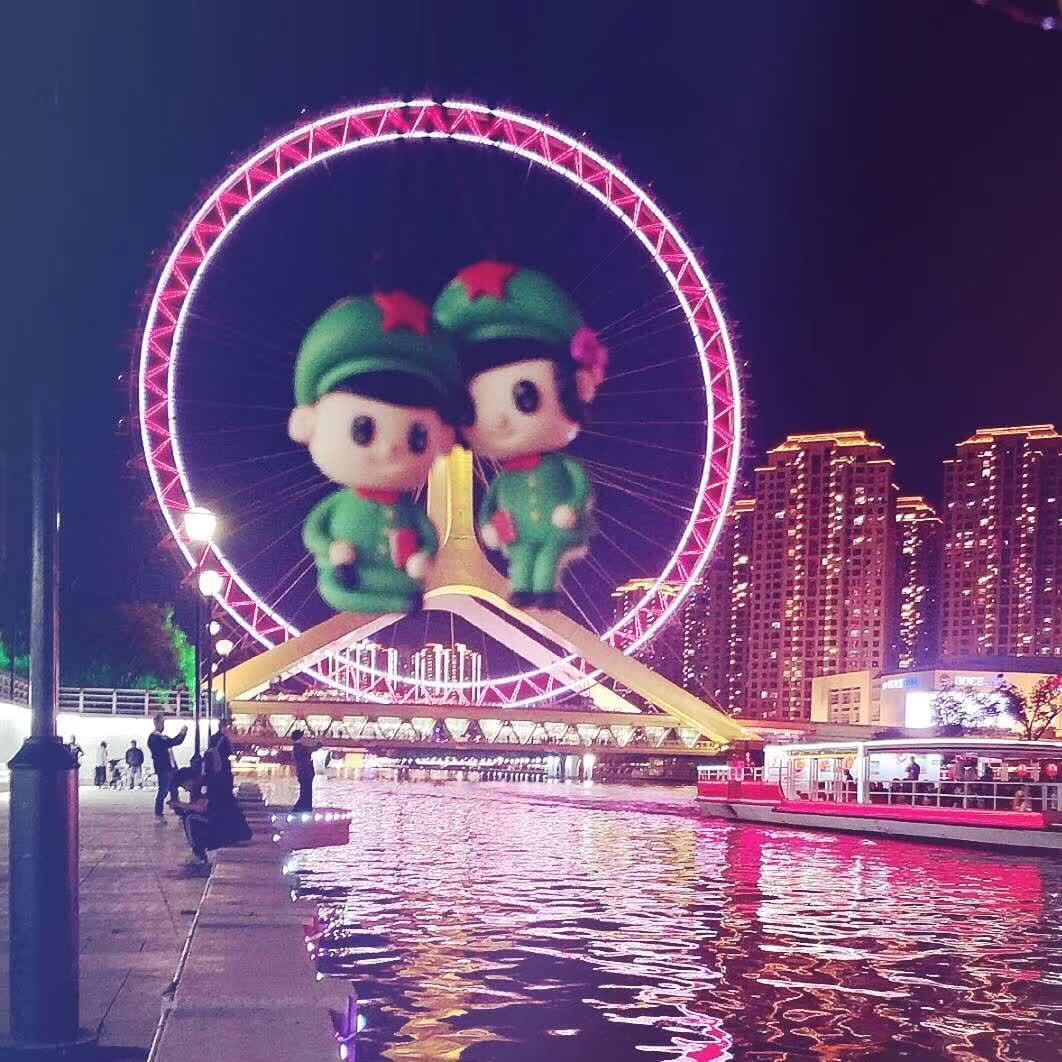 小白。