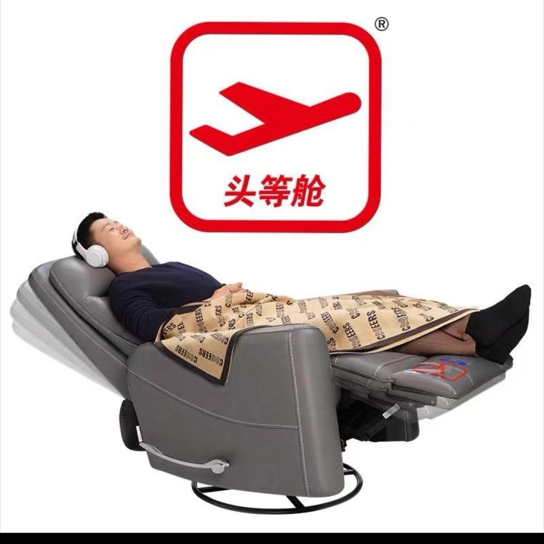 徐州头等舱家具家居店