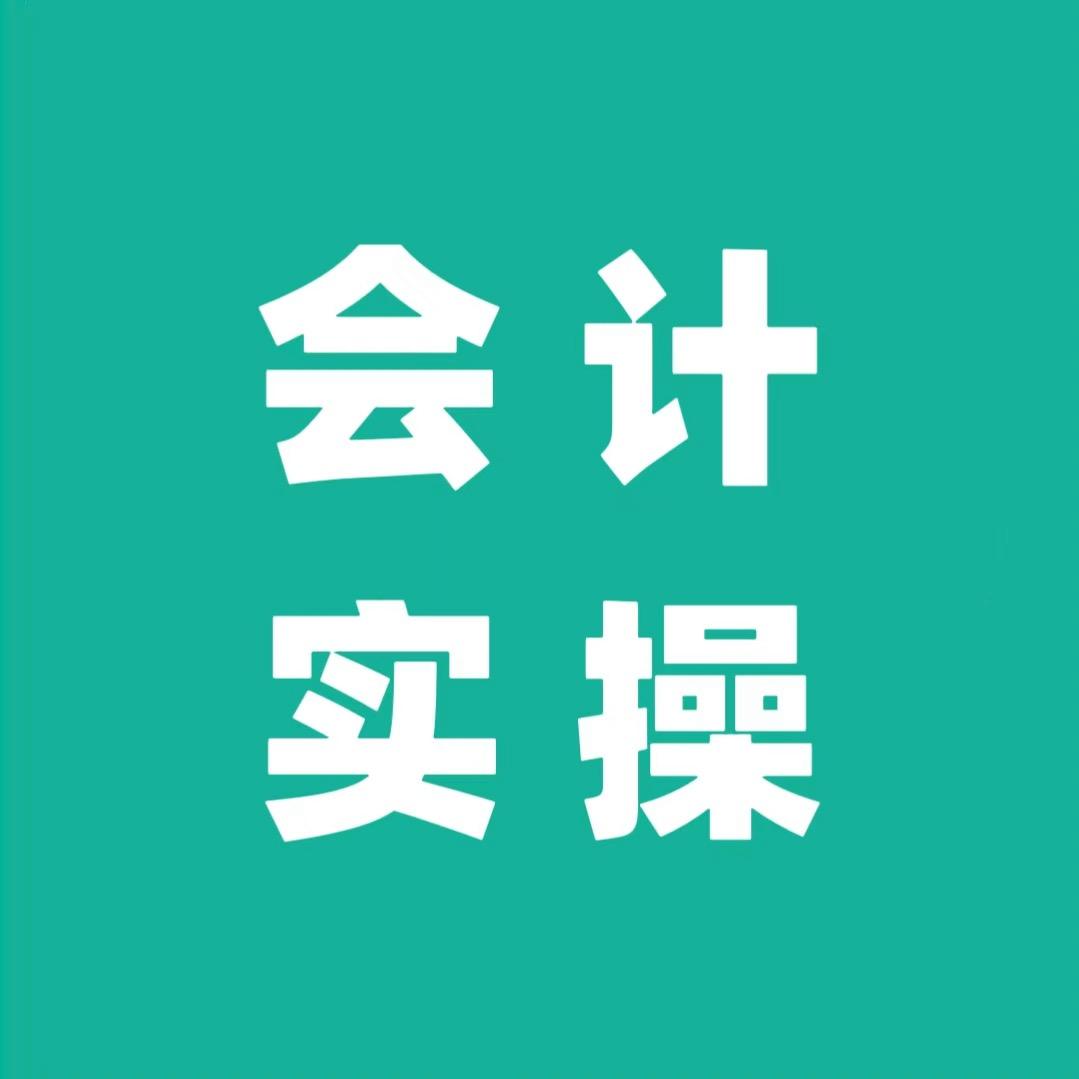 会学实操课堂
